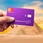 Como faço para ter limite de crédito no Nubank?